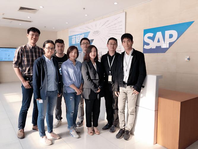 sap招聘qq，SAP招聘QQ号是多少？-图3