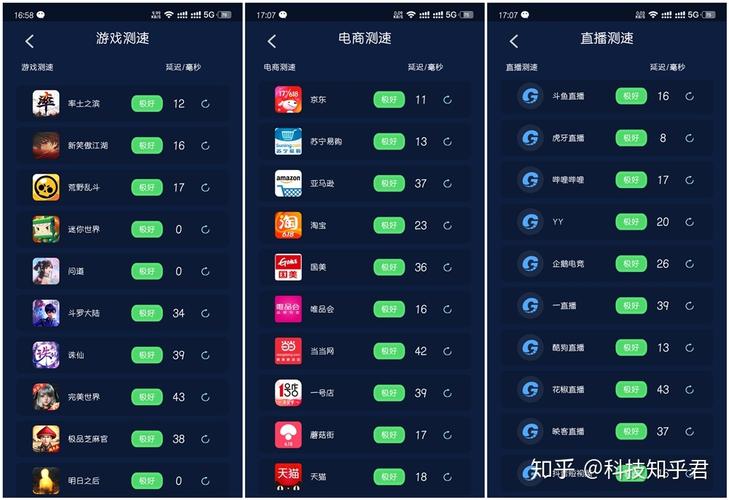路由器如何禁用淘宝直播，路由器能直接禁用淘宝直播吗？-图2