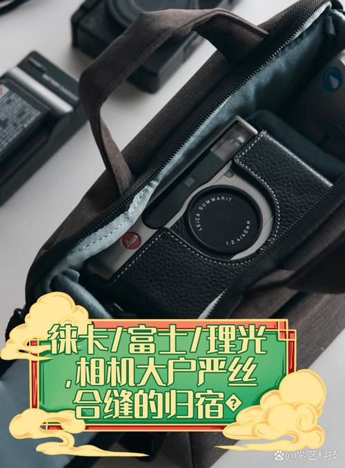 相机包如何把拉链固定，相机包拉链怎么固定才牢固？-图2