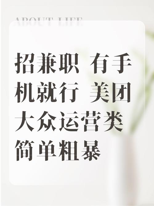 兼职猫怎么发布招聘，兼职猫招聘发布流程是怎样的？-图3