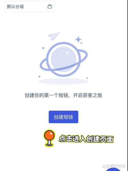 如何创建一个锚链接，锚链接创建步骤是什么？-图3