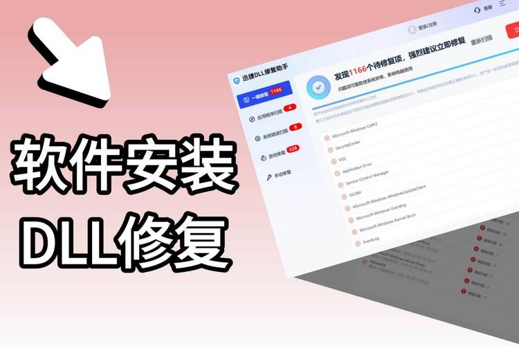 如何修改asp.net dll文件，如何修改编译后的ASP.NET DLL文件？-图1