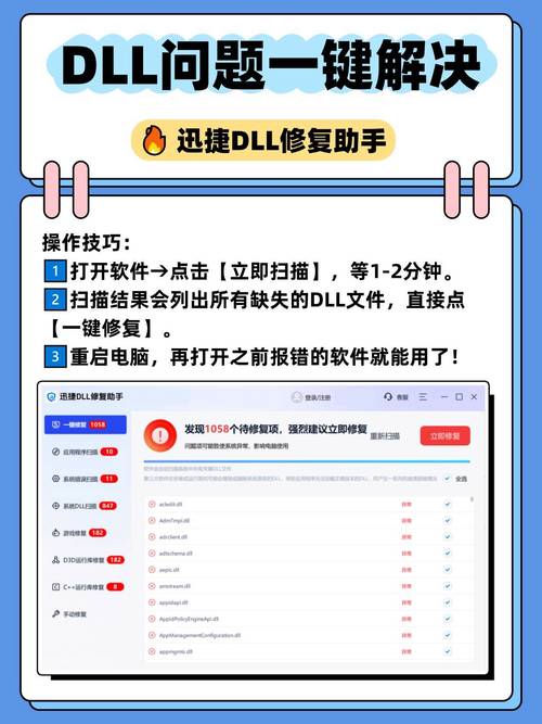 如何修改asp.net dll文件，如何修改编译后的ASP.NET DLL文件？-图2