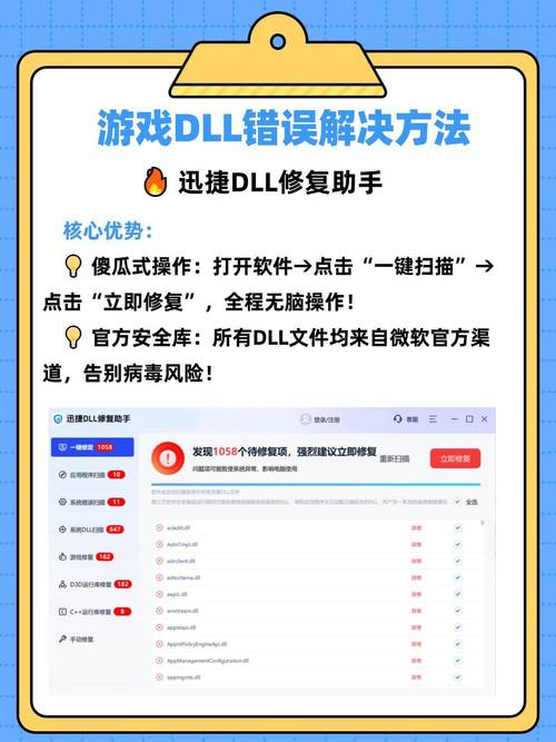 如何修改asp.net dll文件，如何修改编译后的ASP.NET DLL文件？-图3