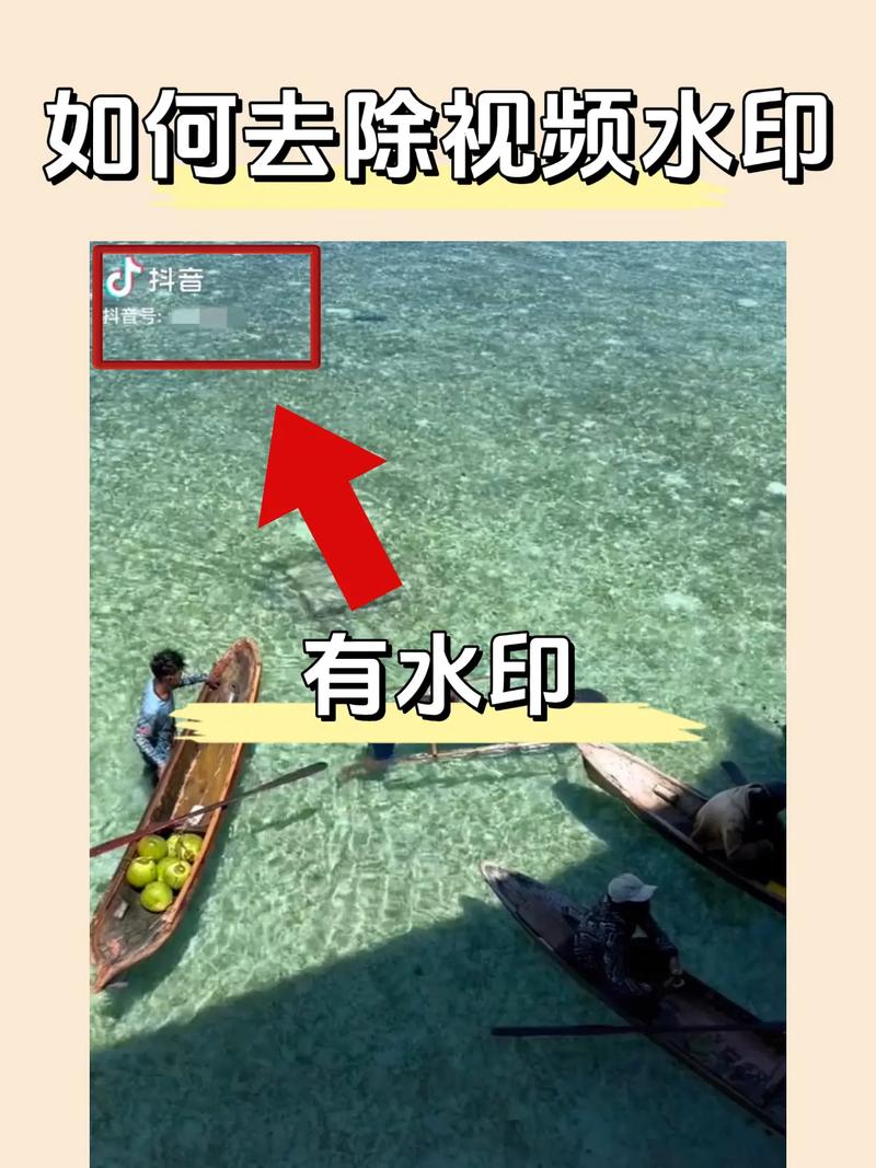 抖音上报的课程如何取消，抖音上报课程怎么取消？-图3