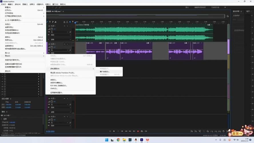 如何处理爆破音au，爆破音au怎么发音？-图3