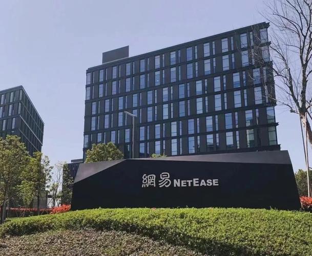网易云音乐招聘很难么，网易云音乐招聘门槛有多高？-图2