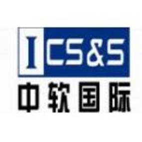 中软卓越招聘要钱么，中软卓越招聘要钱吗？-图1