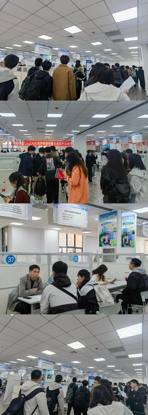 中软卓越招聘要钱么，中软卓越招聘要钱吗？-图2