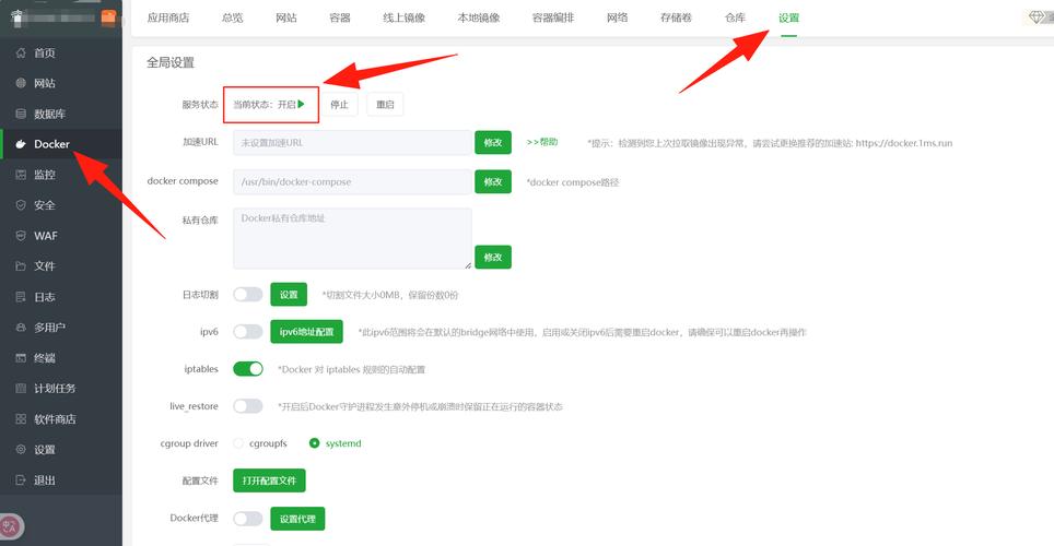 ffmpeg开发招聘，FFmpeg开发岗需要哪些核心技能与经验？-图2