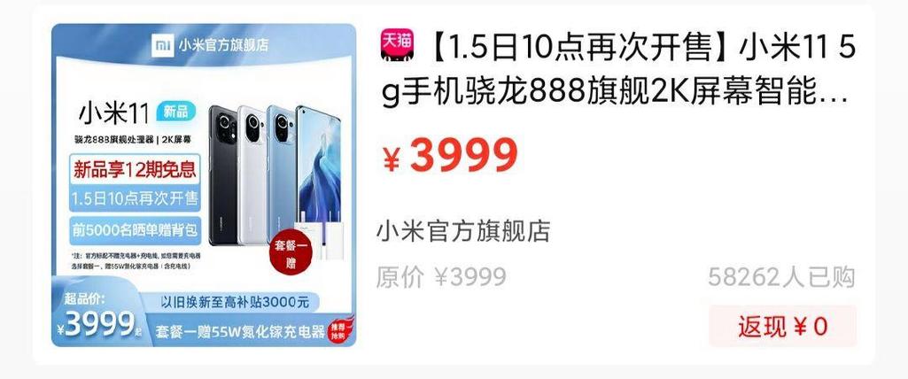 11平台如何自己建图，11平台建图步骤是怎样的？-图2