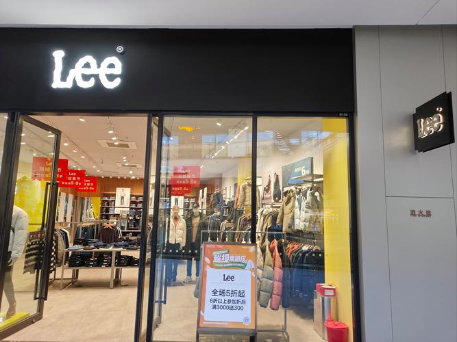 广州lee招聘，广州lee招聘有哪些岗位和要求？-图1