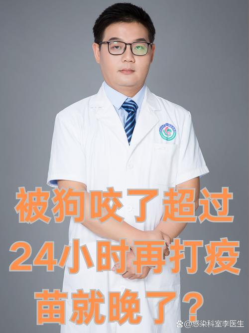 狗大夫 招聘,狗大夫招聘?啥要求?薪资多少?-图2 狗大夫 招聘,狗大夫招聘?啥要求?薪资多少?-图2