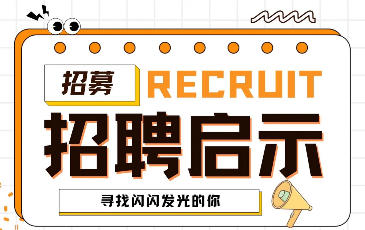 ai招聘背景，AI招聘背景下，企业如何提升招聘效率与精准度？-图3