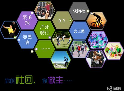 北京flex招聘,北京flex招聘有何具体要求与薪资范围?-图3 北京flex招聘,北京flex招聘有何具体要求与薪资范围?-图3