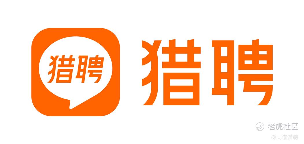 猎聘网招聘效果怎么样，猎聘网招聘效果究竟如何？-图1