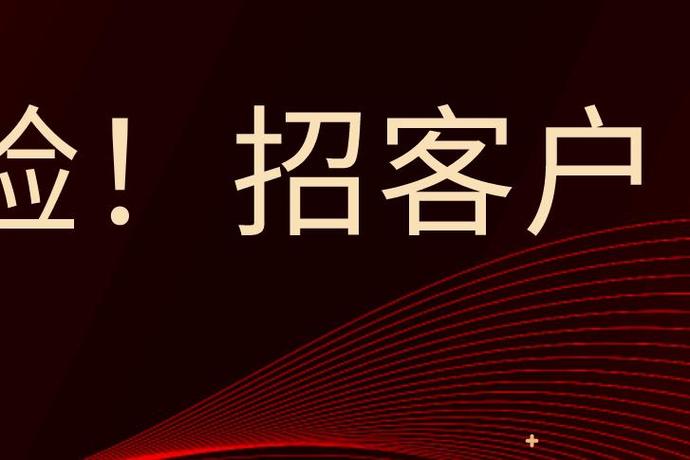 招聘潜在人员，招聘潜在人员，如何精准识别与转化？-图2