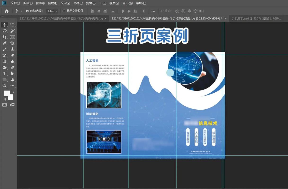 人工智能如何进行设计，AI设计，如何从模仿到创造？-图3