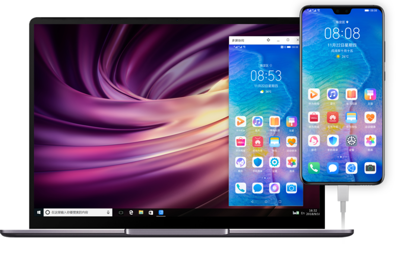 EMUI9如何多屏协同，EMUI9多屏协同怎么用？-图2