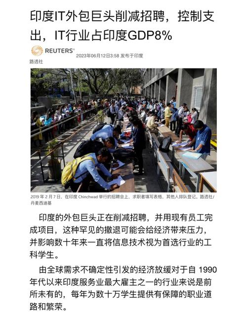 冻结招聘什么意思,冻结招聘到底指什么?-图3 冻结招聘什么意思,冻结招聘到底指什么?-图3