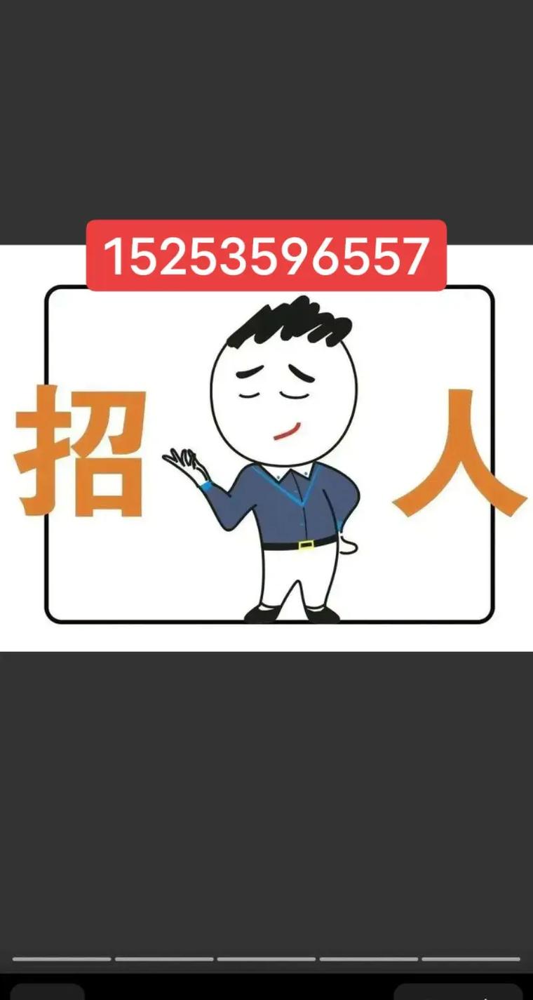 模型打磨招聘,模型打磨招聘,核心能力与难点是什么?-图2 模型打磨招聘,模型打磨招聘,核心能力与难点是什么?-图2
