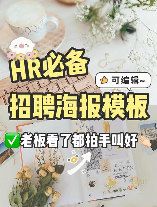 模型打磨招聘,模型打磨招聘,核心能力与难点是什么?-图3 模型打磨招聘,模型打磨招聘,核心能力与难点是什么?-图3