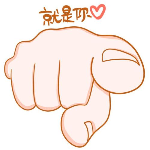 黑口袋招聘，黑口袋招聘是什么？神秘平台有何特别？-图3