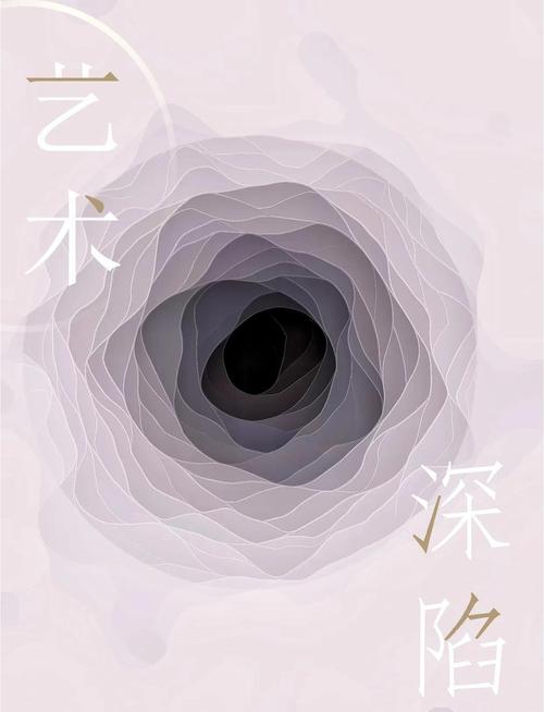 ps如何画出3D效果,PS如何画出3D效果?关键步骤有哪些?-图2 ps如何画出3D效果,PS如何画出3D效果?关键步骤有哪些?-图2