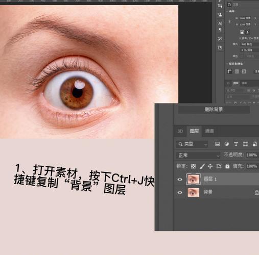ps如何做矢量蒙版,PS矢量蒙版怎么用?-图1 ps如何做矢量蒙版,PS矢量蒙版怎么用?-图1
