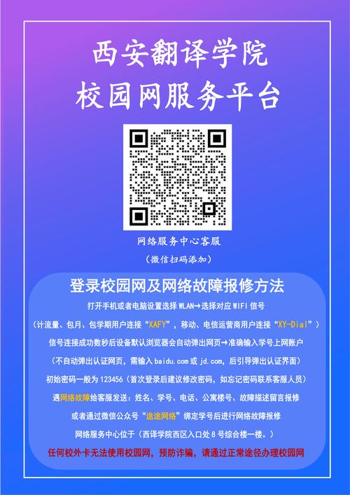 如何申请一个网站 新网,新网网站申请怎么操作?-图2 如何申请一个网站 新网,新网网站申请怎么操作?-图2