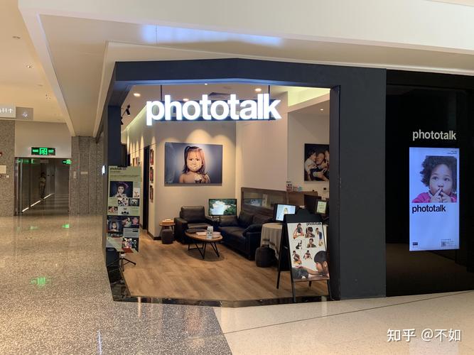 深圳phototalk招聘,深圳phototalk招聘,具体岗位和要求是什么?-图3 深圳phototalk招聘,深圳phototalk招聘,具体岗位和要求是什么?-图3