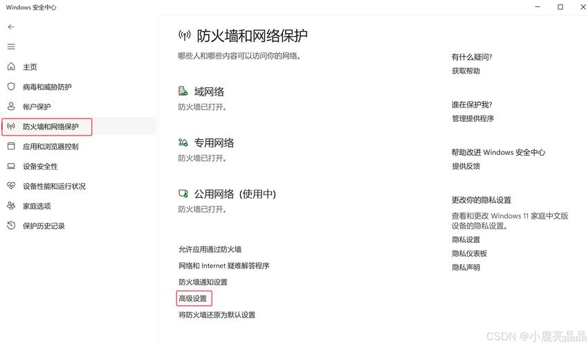 如何讲网站传到服务器,网站如何上传到服务器?-图2 如何讲网站传到服务器,网站如何上传到服务器?-图2