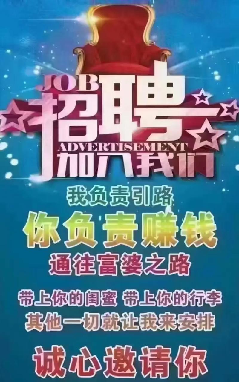 什么值得买 招聘,什么值得买招聘,岗位有何新亮点?-图2 什么值得买 招聘,什么值得买招聘,岗位有何新亮点?-图2