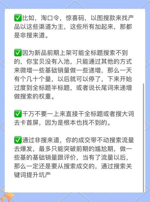 如何快速提升百度权重，如何快速提升百度权重？-图1