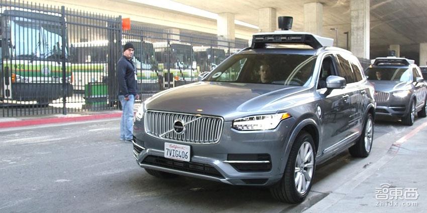 uber 深圳招聘，Uber深圳招聘有何新动向？-图3