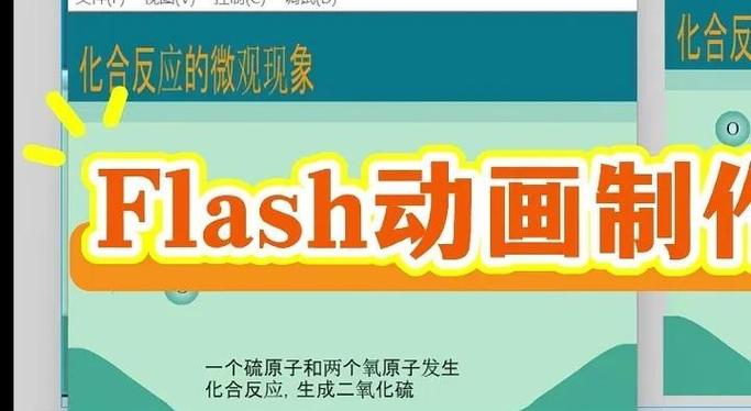flash as3.0如何导入视频，Flash AS3.0如何导入视频？-图3
