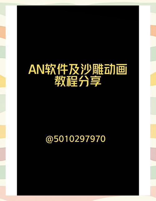 flash as3.0如何导入视频，Flash AS3.0如何导入视频？-图2