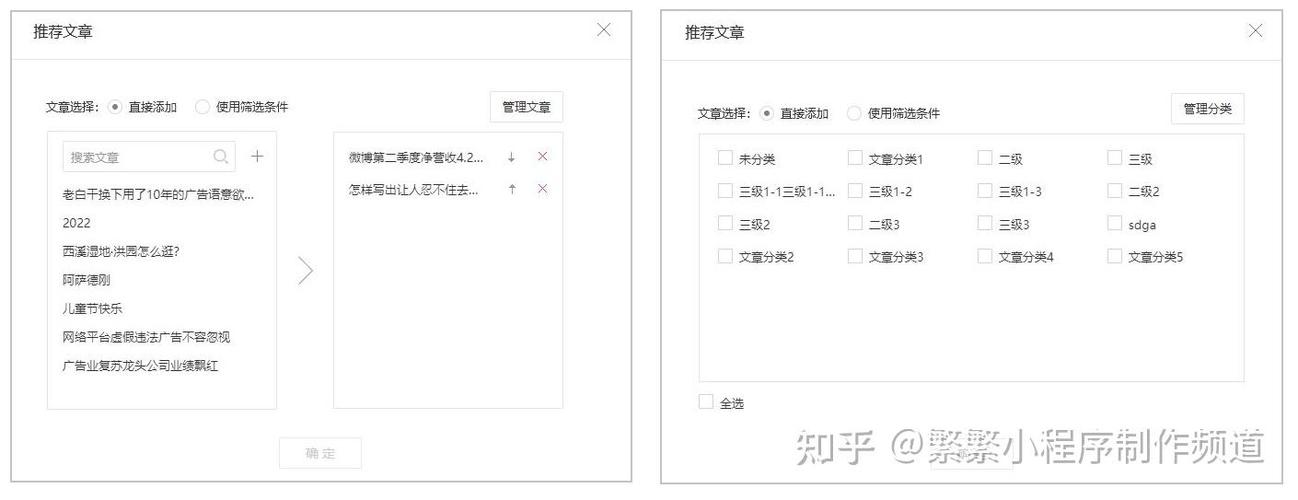 如何做公司网站网页,公司网站网页制作的关键步骤是什么?-图2 如何做公司网站网页,公司网站网页制作的关键步骤是什么?-图2