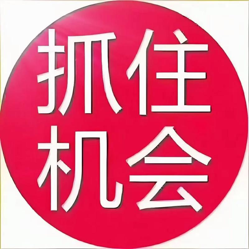 机会越多 招聘,机会越多,招聘越难?-图2 机会越多 招聘,机会越多,招聘越难?-图2