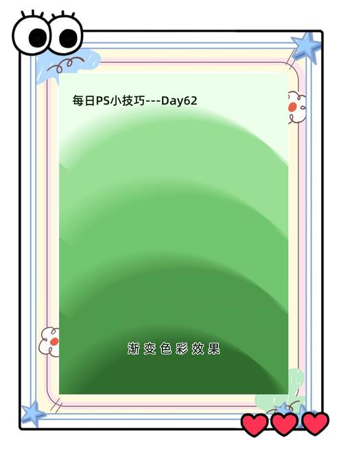 如何用ps做圆环型图片,PS如何制作圆环型图片?-图1 如何用ps做圆环型图片,PS如何制作圆环型图片?-图1