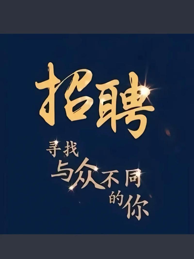 技嘉门店招聘,技嘉门店招什么样的人?薪资待遇如何?-图1 技嘉门店招聘,技嘉门店招什么样的人?薪资待遇如何?-图1
