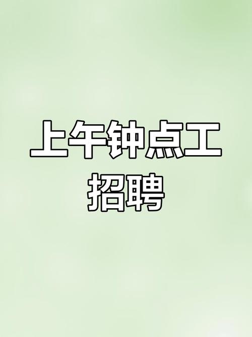 desk qa招聘,desk qa招聘要求有哪些?-图3 desk qa招聘,desk qa招聘要求有哪些?-图3