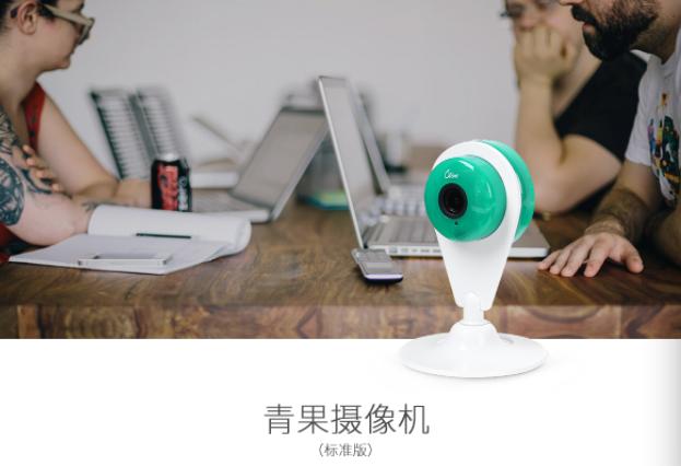 青果云 招聘,青果云招聘,具体岗位和要求是什么?-图2 青果云 招聘,青果云招聘,具体岗位和要求是什么?-图2