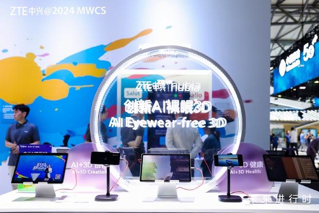 上海努比亚招聘,上海努比亚招聘哪些岗位?-图1 上海努比亚招聘,上海努比亚招聘哪些岗位?-图1