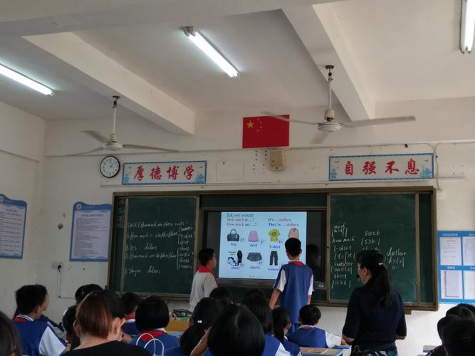一起中学如何制作听力,一起中学听力制作步骤是什么?-图3 一起中学如何制作听力,一起中学听力制作步骤是什么?-图3