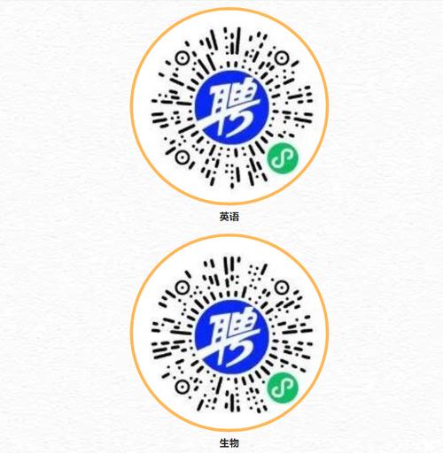泡泡数学招聘，泡泡数学招聘？岗位要求有哪些？-图2