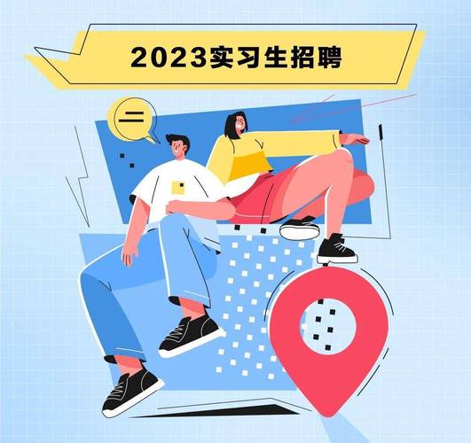 hemro asia 招聘，Hemro Asia招聘，哪些岗位在等你？-图3