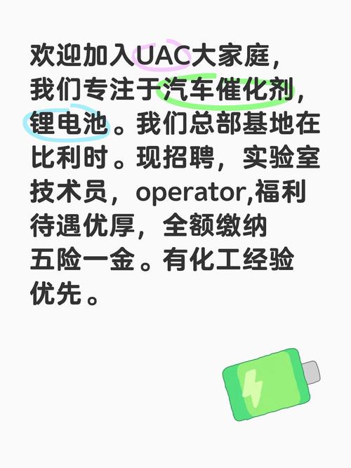 gimp处理招聘，GIMP处理招聘需要哪些技能和经验？-图2