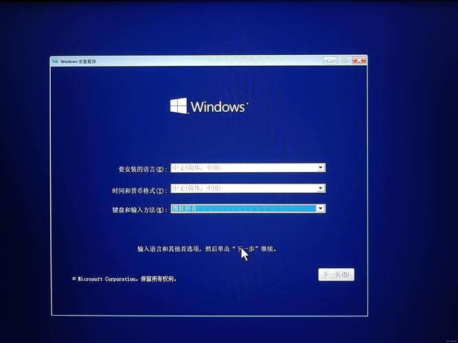 Win8激活命令行有哪些具体操作步骤?-图3 Win8激活命令行有哪些具体操作步骤?-图3