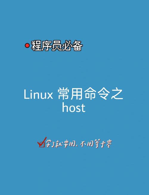 Win8激活命令行有哪些具体操作步骤?-图1 Win8激活命令行有哪些具体操作步骤?-图1